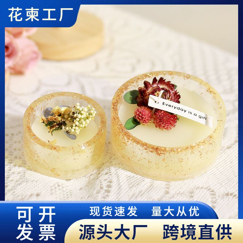 新品diy圆形收纳碗滴胶模具简约风石膏模具香薰蜡烛杯硅胶模具