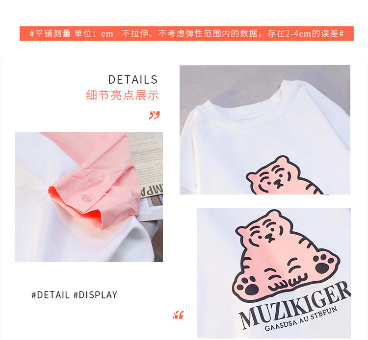 4_e1dfd158-8fb2-43e5-b235-b420