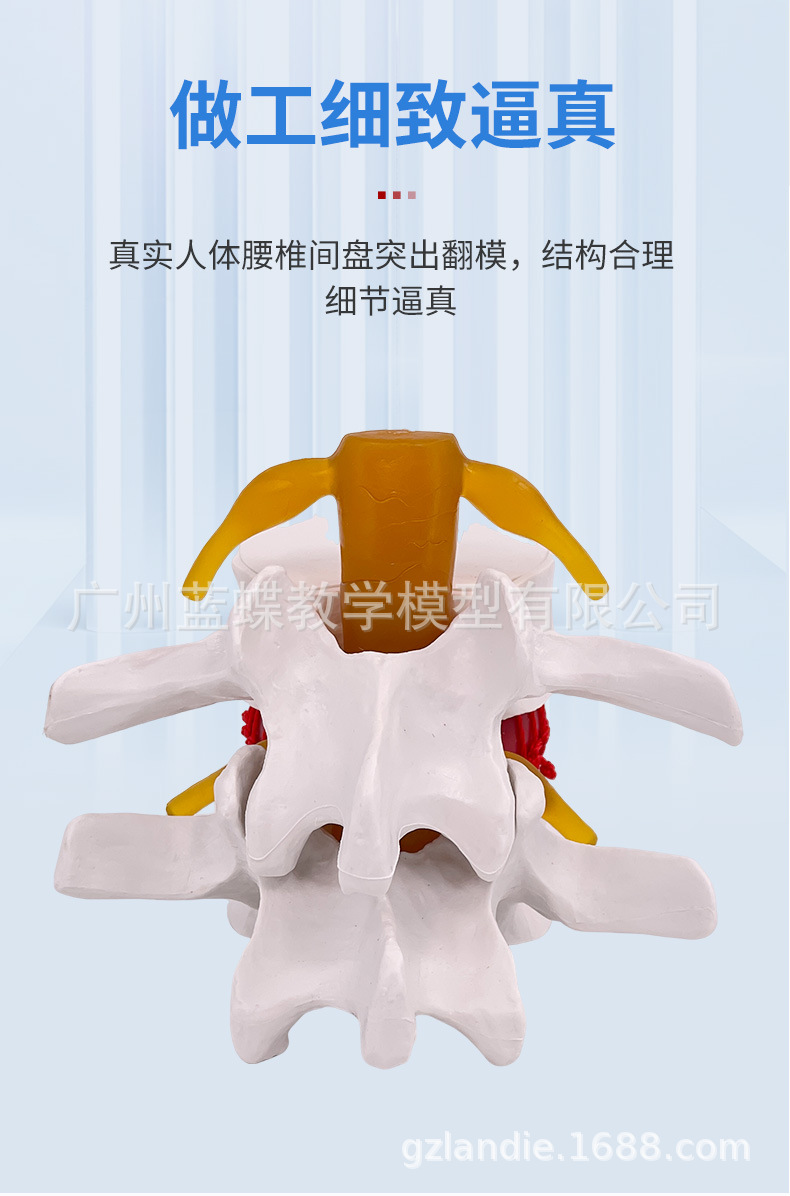 详情_04