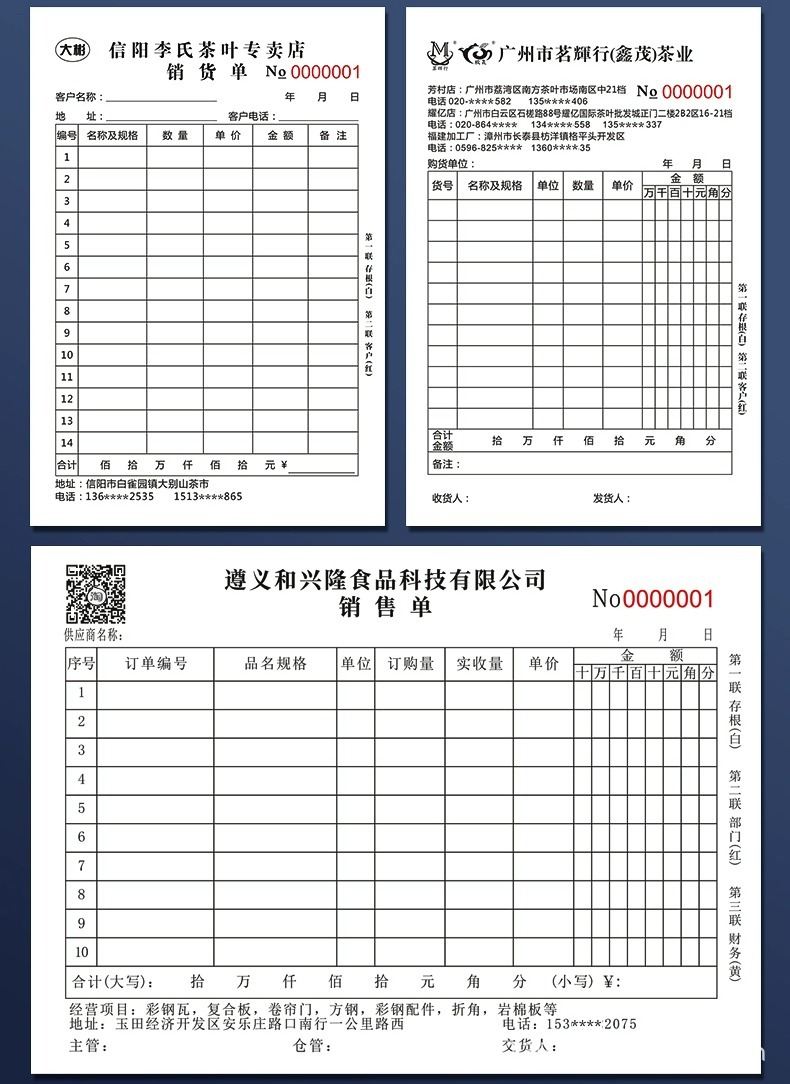 O1CN010g9n451saCtsGEqr6_!!2214