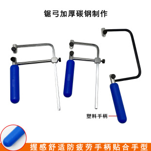 ��������� U��� 䏹� С��� ľ������� 䓽z� DIYģ��䏹���