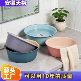 浴室凳;休闲椅/凳;痰盂