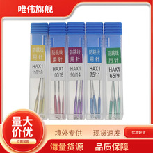 �๦�܏��Բ��Ϸ��������ÙCᘷ����Cᘿp�x�C���������S�����l