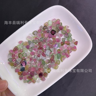 ��Ȼ�̭t�S��ԭ�V����ɫԭʯС��� ���ϱ�ɢ�� �ֹ����diy