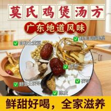 Ī���u�Ҝ���ͬ����ָë���������B�����¿����䷽�����ϰ�