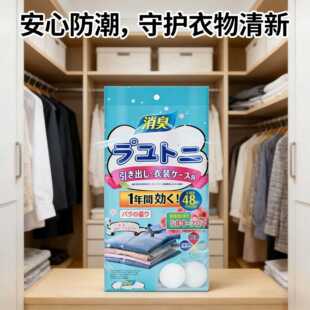 �ձ��������X��ù���x������·������������������ζ�x���