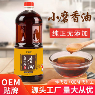 ����Сĥ����֥���ͼ����ں���֥�����͛����������1000ml�{��
