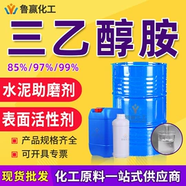 酯;涂料稀释剂;酰胺