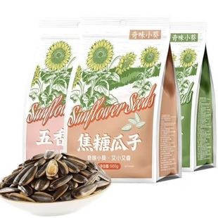ǢǢ��ζС������500g���㽹��ԭζ��ζ��������b�k���ҷ����b