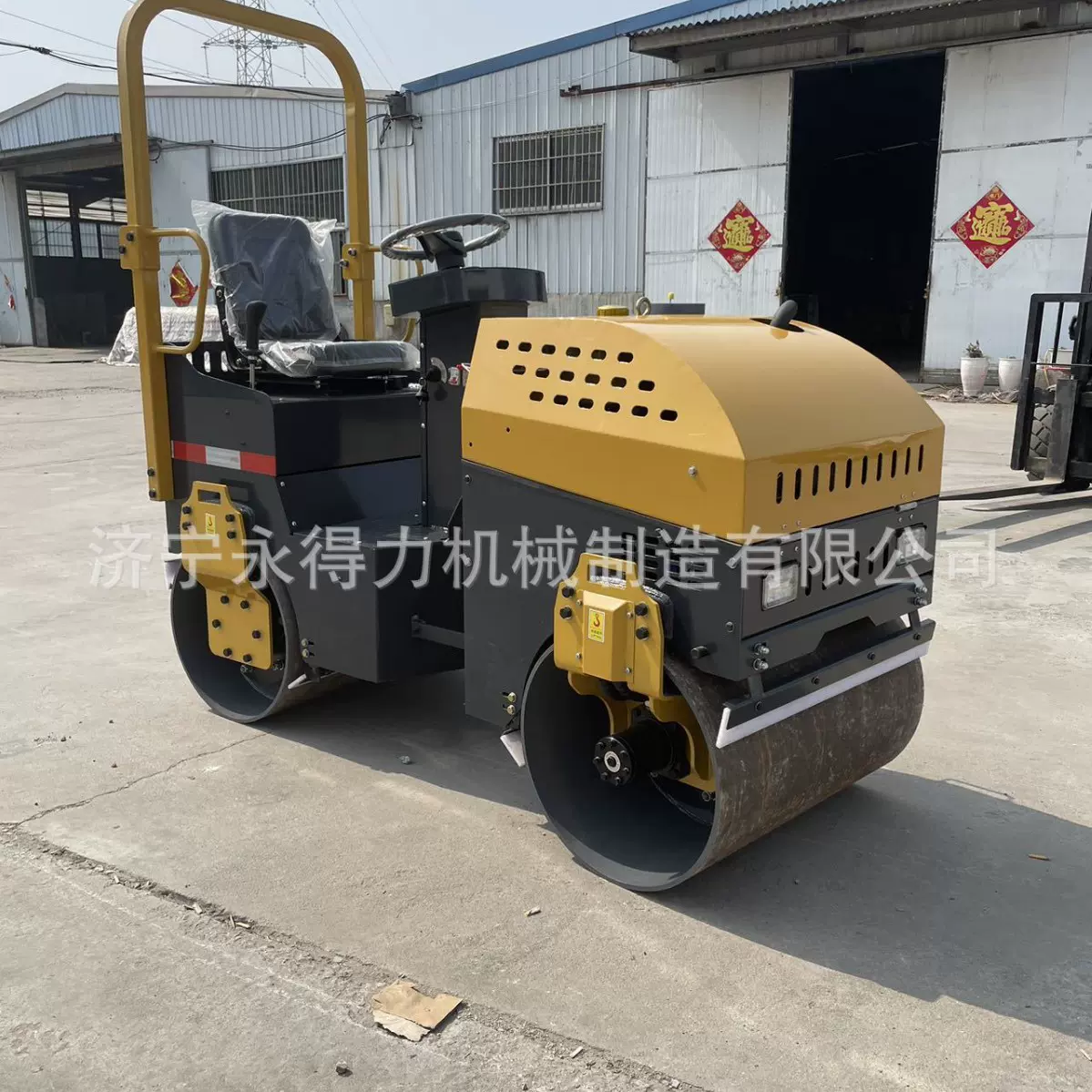 小压路机厂家直营1.5吨2吨3吨回填土压实机轮宽800常柴水冷发动机