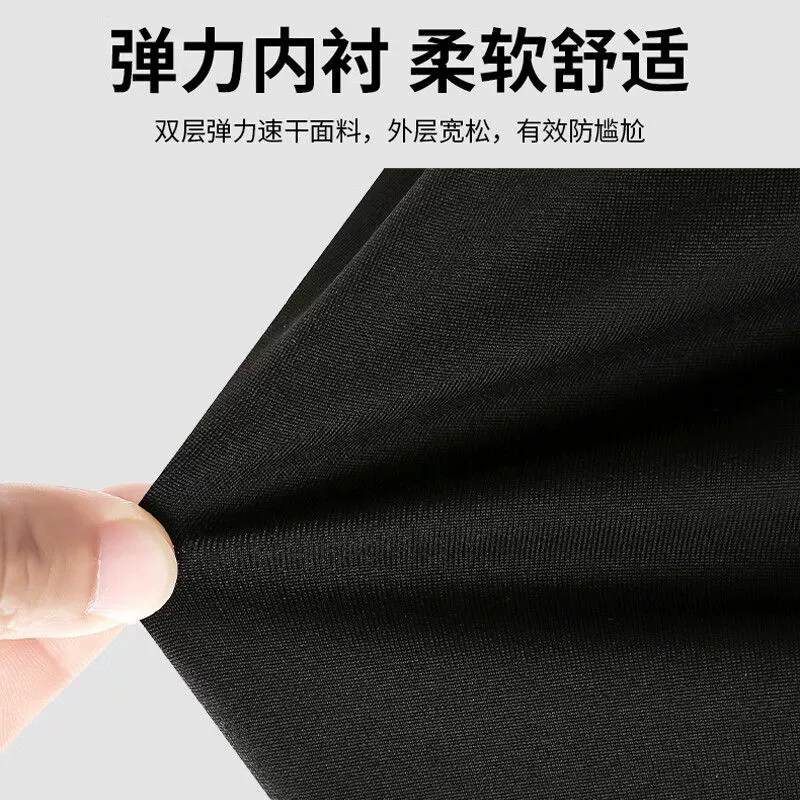山力达迪 Men's swimwear, set, thin trousers for swimming