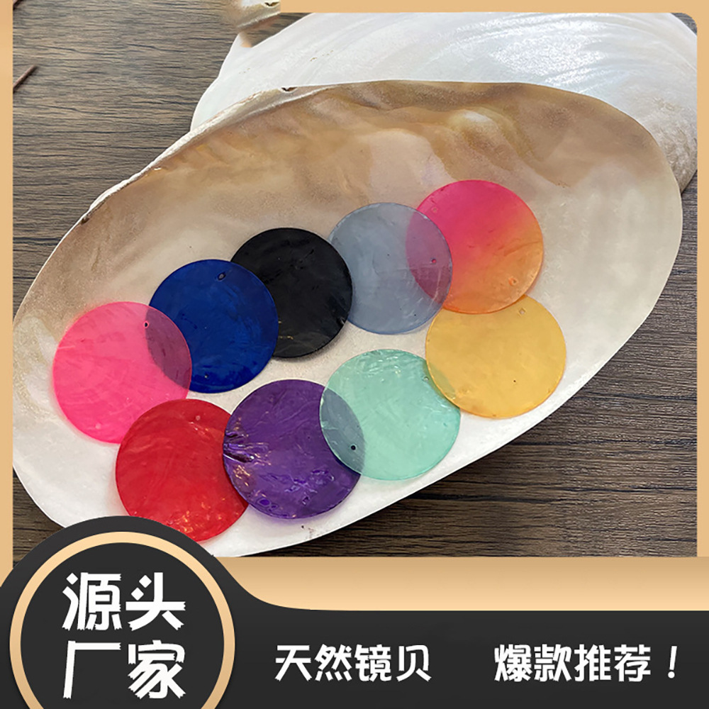 100 색 쉘 조각 (컬러 노트)