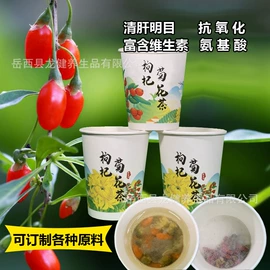 纸杯;机械项目合作;一次性纸杯