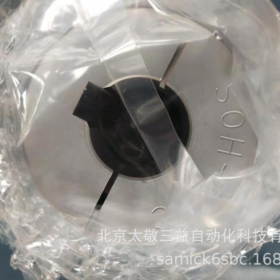 韩国SUNGIL膜片联轴器 原装正品 一件代发 SDW-80CW-15WK6x25WK8