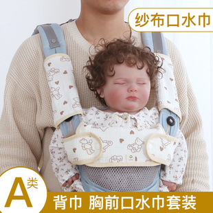 A��޼���������ˮ�� ��ǰ���ؽ�������ˮ������ҧ���U����܇��