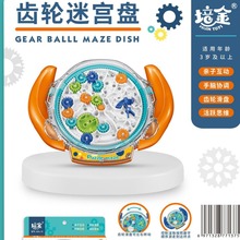 ��ͯ�����X݆�Ԍm�P�H�ӻ��ӻ��S˼�S���ۅf�{����ƽ�������J�P