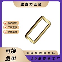 锌合金圆角方扣口字织带背包肩带扣腰带调节扣宠物带服饰五金配件