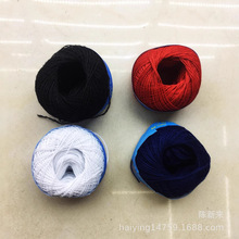 C532925���Â��y�p���Ӵ־�ᘾ� ȫ�ް������޾� �z�⾀��