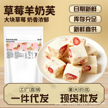 ��ݮ����ܽ�Թ�ѩ�����ֹ����c����ʳС�����eʳƷ�W�t����