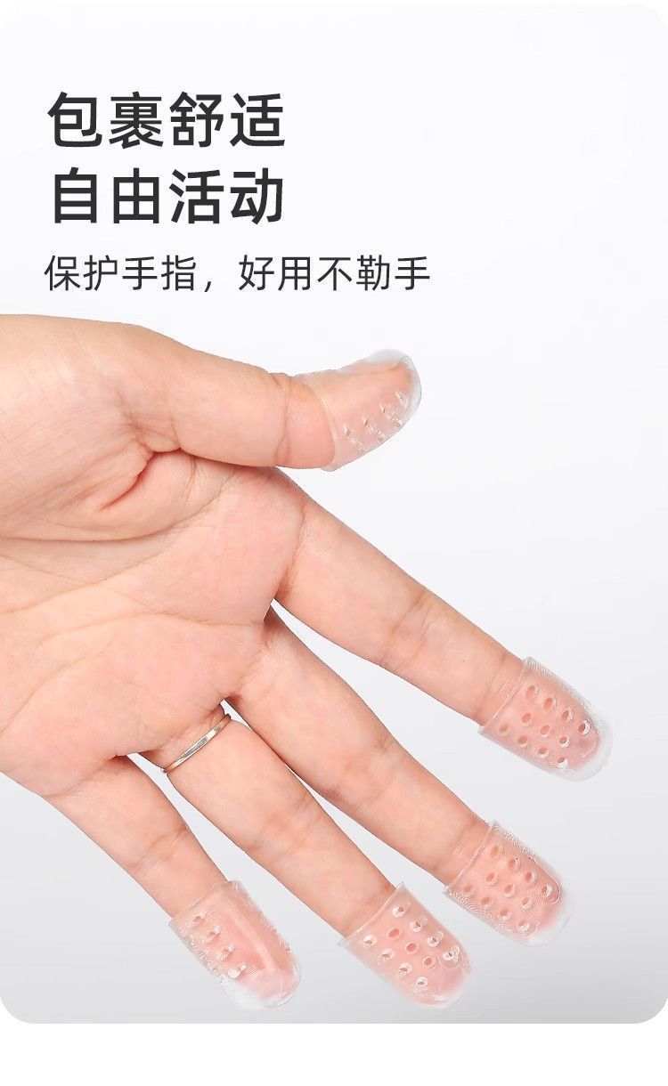 一键上货_20250504173751