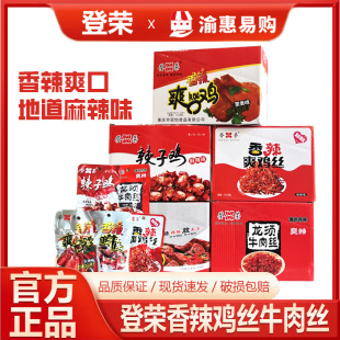 �ǘs����ˬ���u���u�zţ��z�����u�ؑc�Lζ������e��ʳС�����l