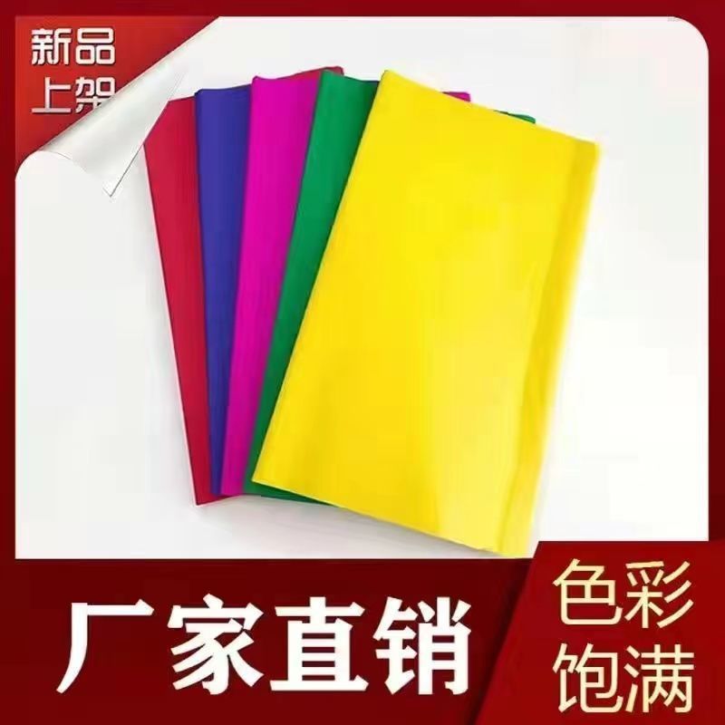 5가지 색상[79*108]-50장[곱슬머리]