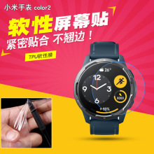 mСֱcolor2 Watch S1 active D38MMֱܛĤ NĤ