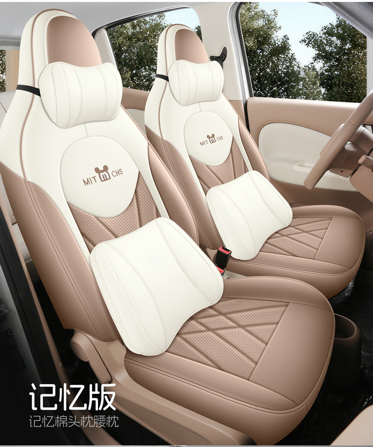 25 Models of Wuling Hongguang Miniev Seat Covers, Four-Door Version Seat Covers, All-Inclusive, Suitable for All Seasons, Seat Cushion Covers, Car Interior Decoration