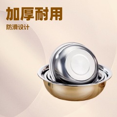 厚みのあるステンレス製洗面器、極厚の小さなリバースエッジ洗面器、野菜洗い洗面器、鍋洗面器、ロブスターウォッシュ、茹で魚洗面器