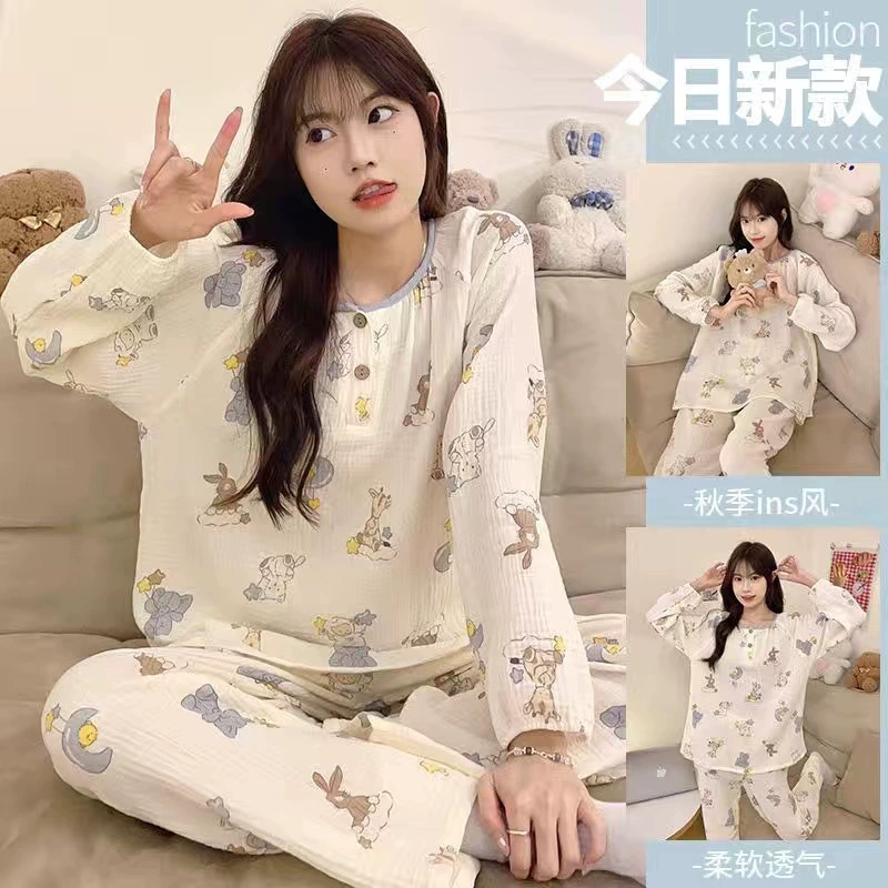 Autumn pijama, long-sleeve, cute set, homewear, internet celebrity, square neckline, loose fit