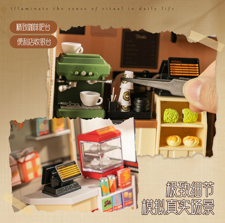 国境を越えた卸売癒し手作り diy キャビン組み立てミニチュアシーンおもちゃ材料パッケージクリエイティブ装飾品ギフト|undefined