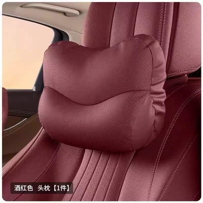 Suitable for All Seasons, with – Headrest - premium-nappa-leather-headrest-single-burgundy