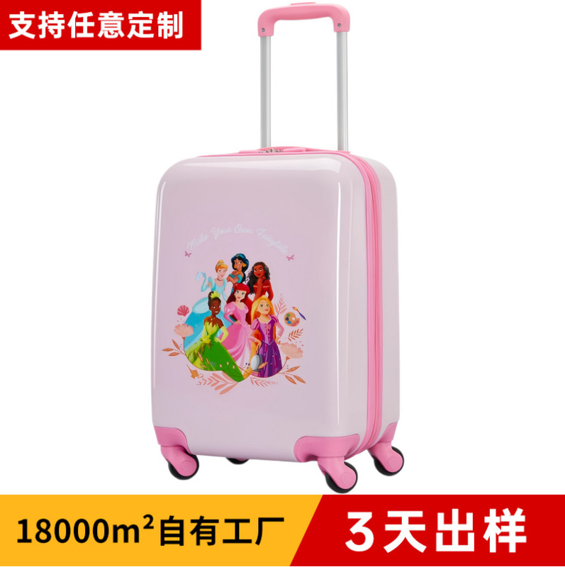 Children's lightweight trolley suitcase, cartoon trolley case for elementary school students, hard-shell cartoon luggage for kids Children's lightweight trolley suitcase, cartoon trolley case for elementary school students, hard-shell cartoon luggage for kids