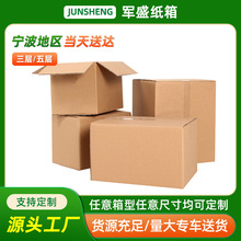 ���Q���� �������f����а��b�� �Ӻ���ӲAB�����Ҽ�����