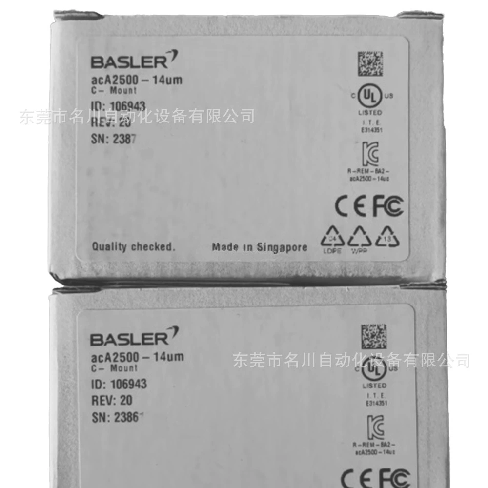 BASLER acA2500-14uc промышленная цветная ПЗС-камера сделка на продажу
