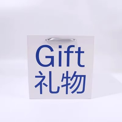 Bolsa de embalaje de flores transparente bolso trapezoidal cuadrado bolso de mango largo ramo de embalaje caja de regalo material de la tienda de flores