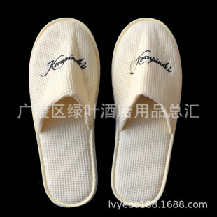 һ������Ь����Ӻ����޿���Ь������Ժ��Ь��̖肵��e�^�Ƶ궨��