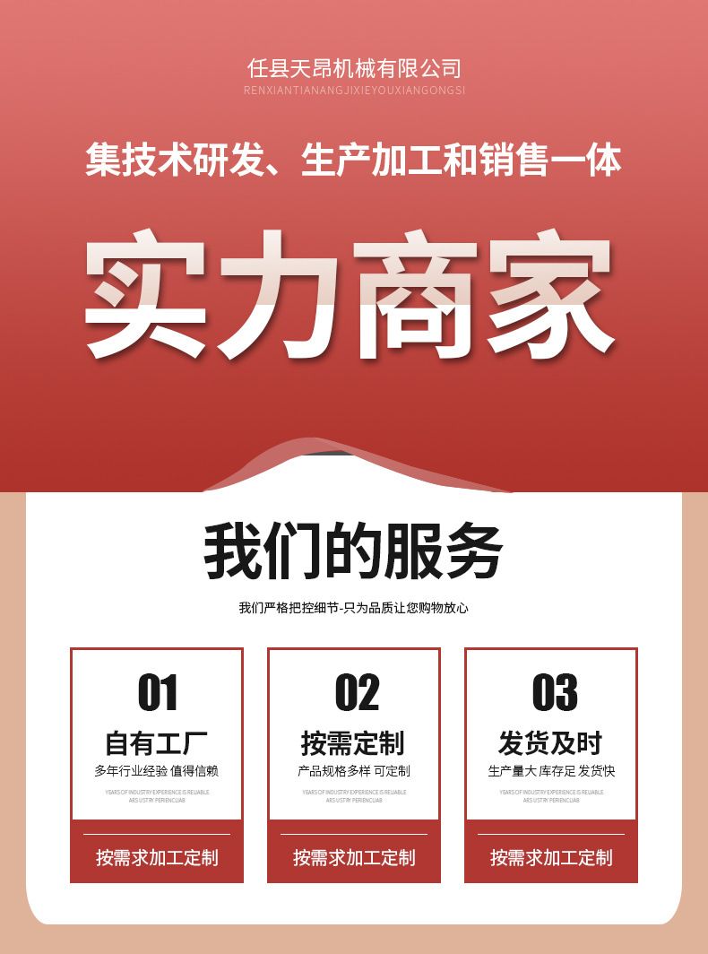 螺旋洗沙机,洗石机