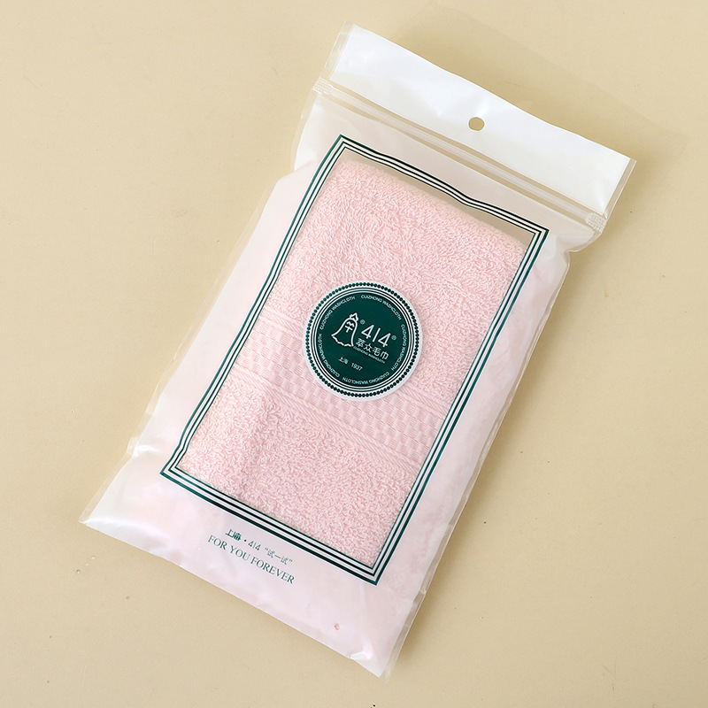 Shanghai Cuizhong Bell Brand 414 Pure Cotton Towel Striped Satin Grade Adult Couple Children Soft Facial Towel Group Batch