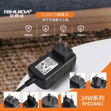 רҵ����IEC60601����Ĺ漤����24W5.0V BSMIҽ����֤��Դ������
