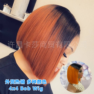 �羳���TK���N 4x4 Lace Front Wig�ٽz���˼ٰl�̰l