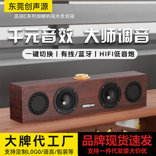 ������Чľ�|�{������̨ʽ��X�Pӛ������USB��������푸����|
