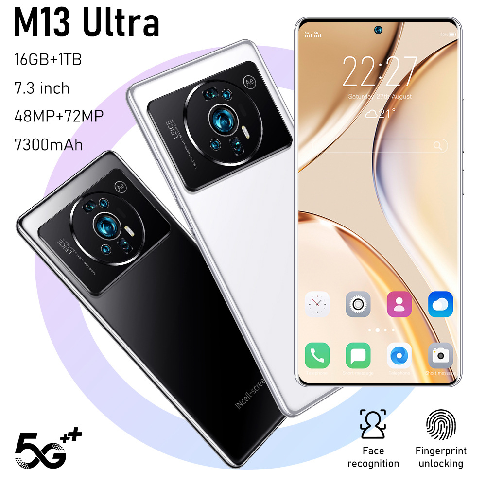 跨境手机M13  Ultra 真穿孔7.3寸大屏800万像素 安卓11真4G (3+64