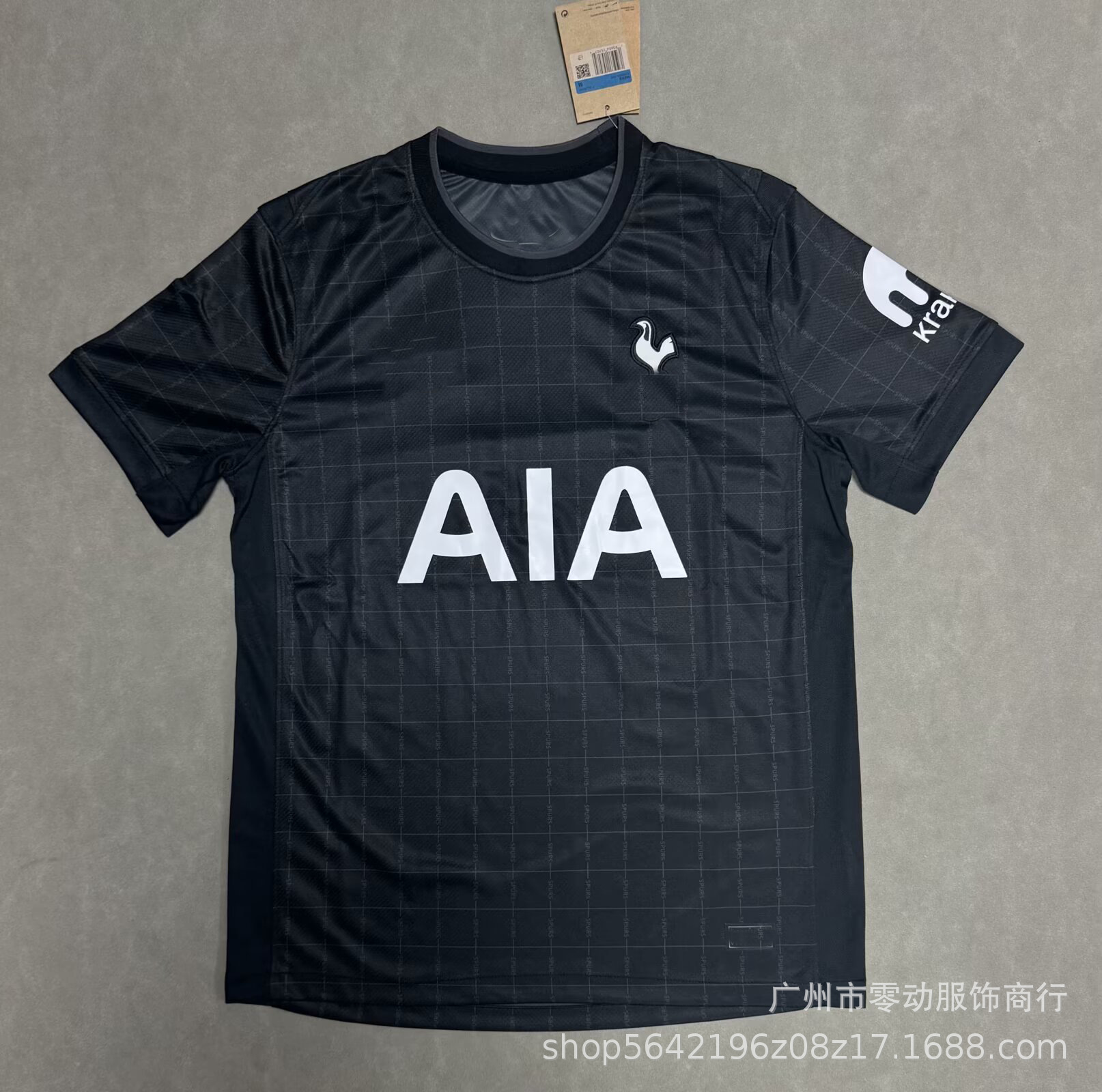 25-26 핫C 원정경기