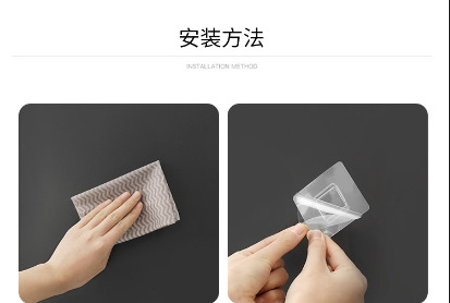 微信图片_20240817163650