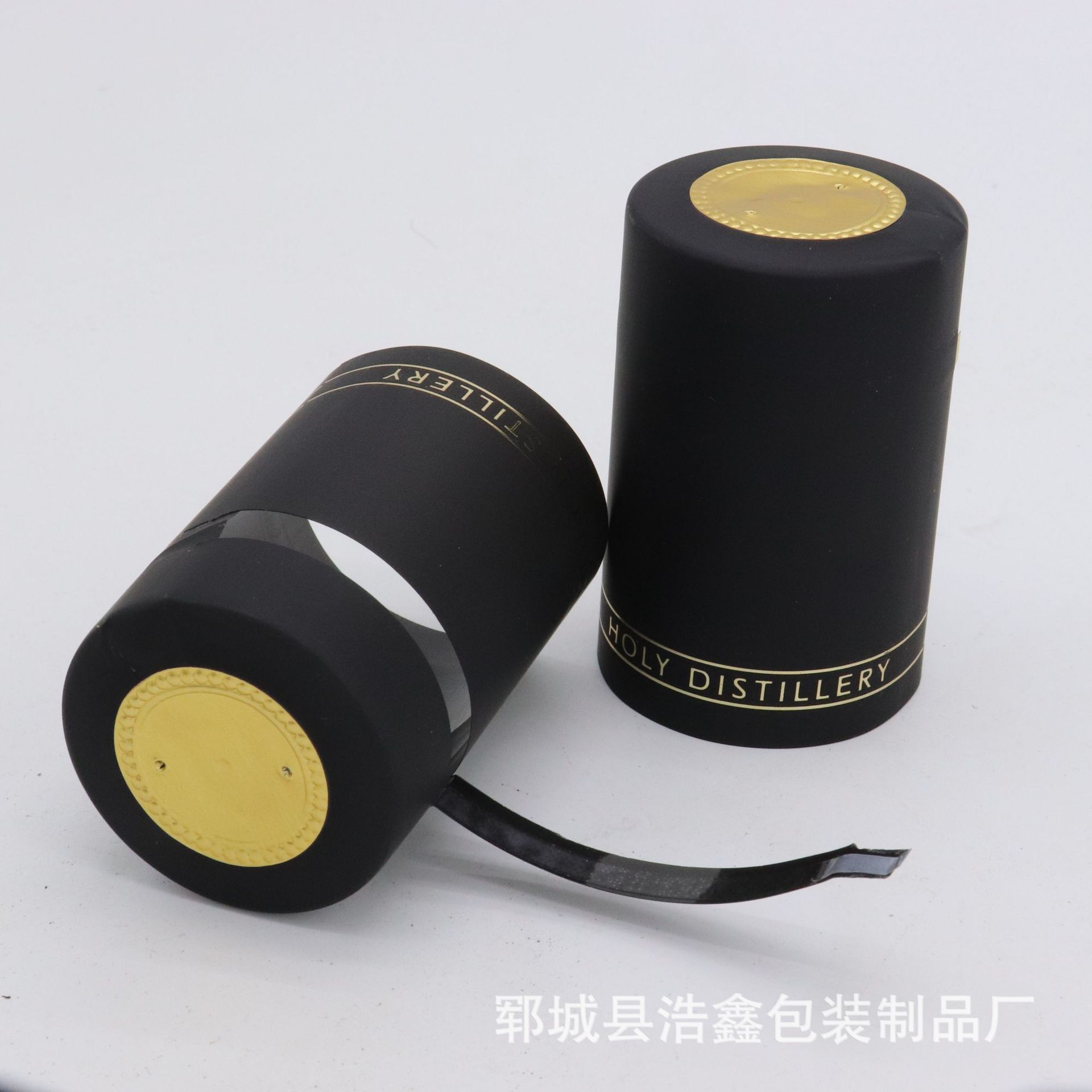 订做酒瓶PVC封口膜白酒热缩帽红酒收缩胶帽酒瓶定型塑封膜热缩膜