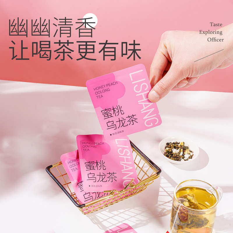 ピーチウーロンティーバッグ お茶 白桃ウーロンティーバッグ ドリンク 水出し茶 個包装 ミルクティーショップ専用ティーバッグ|undefined