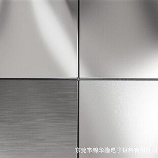 7022�X����X3.4345�X��AlZn5Mg3Cu �X��A-Z4GU�X��A97022�X�厧