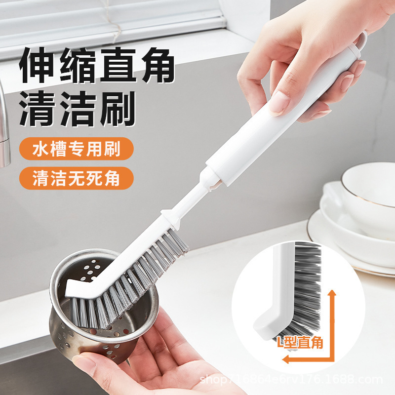 Cross-Border Retractable Handle Drain Outlet Right-Angle Brush Household Kitchen Cleaning Brush Retractable Multi-Functional Gap Brush Cross-Border Retractable Handle Drain Outlet Right-Angle Brush Household Kitchen Cleaning Brush Retractable Multi-Functional Gap Brush