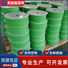 Sҹ۰PUA ţ͎GɫPUA늙Cӎ